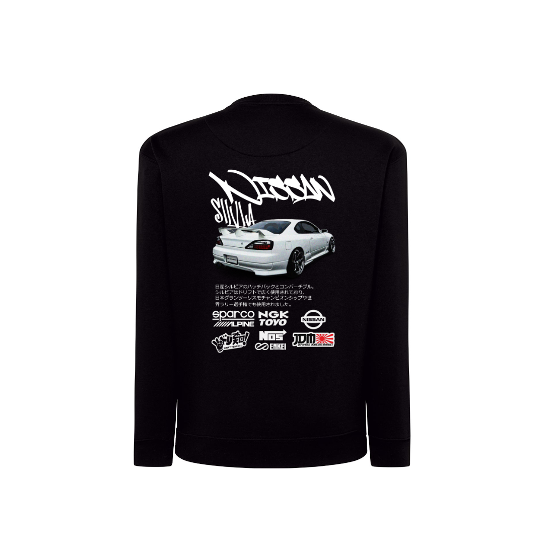 NISSAN SILVIA 3