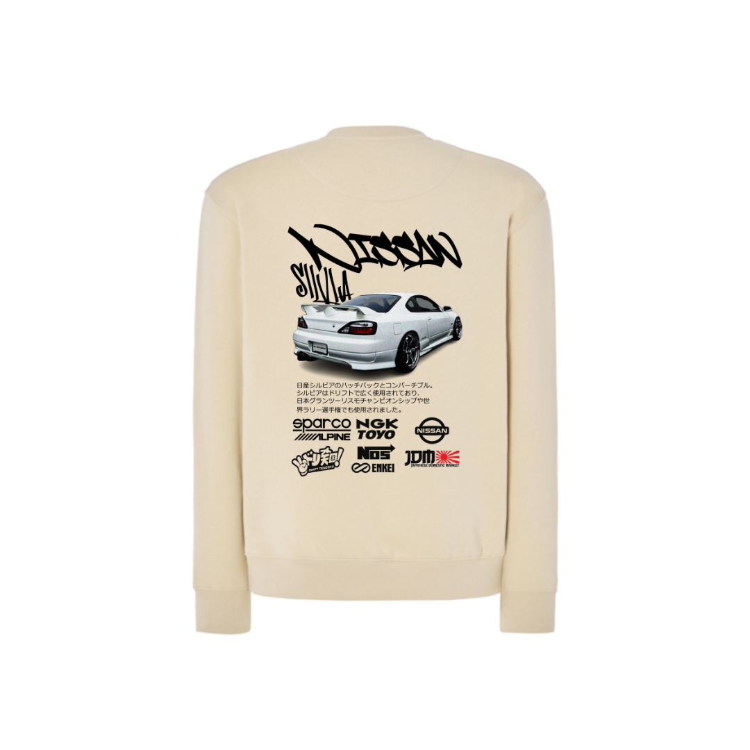 NISSAN SILVIA 3