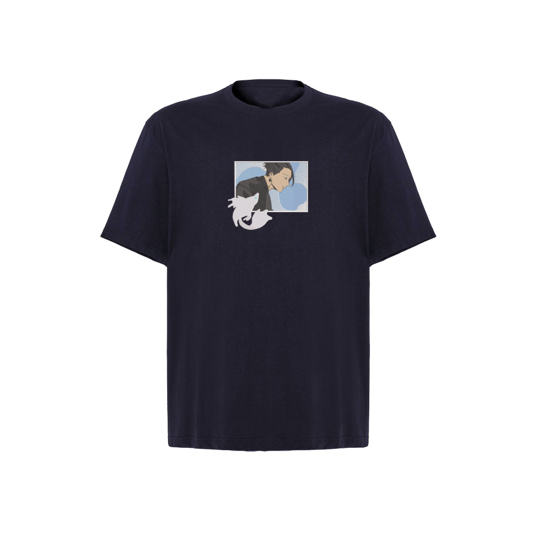 Geto 2