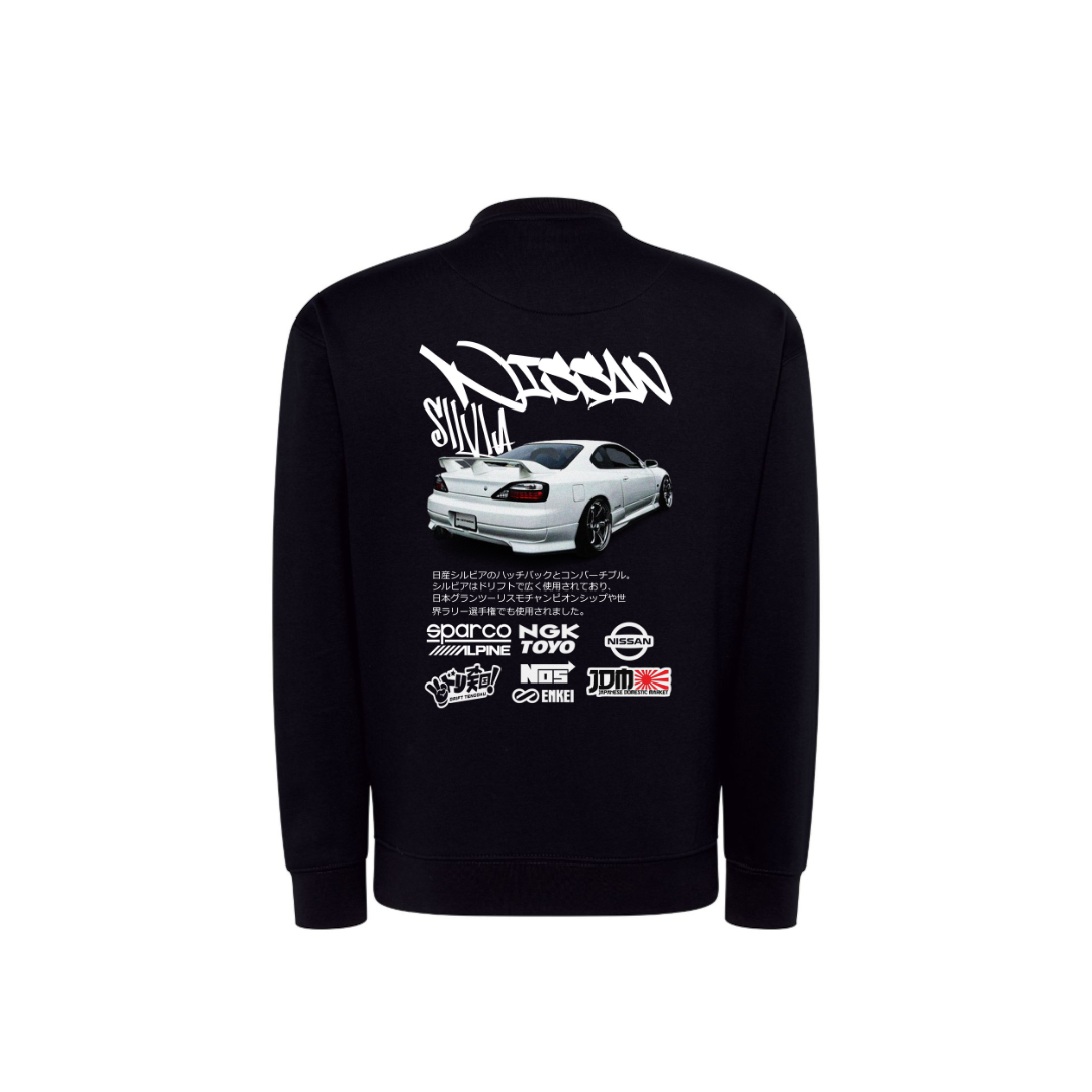 NISSAN SILVIA 3