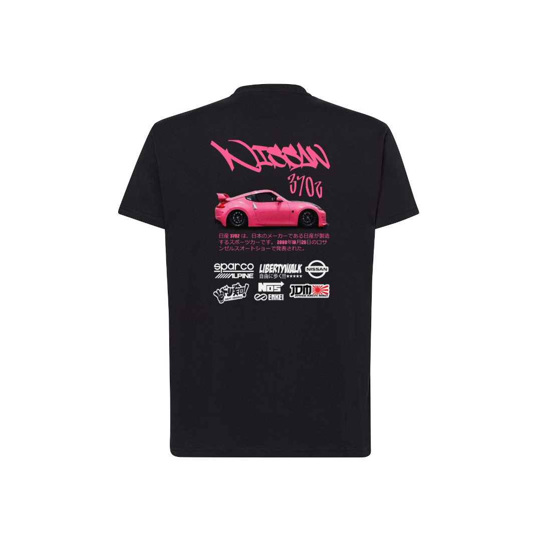 NISSAN 370Z 1