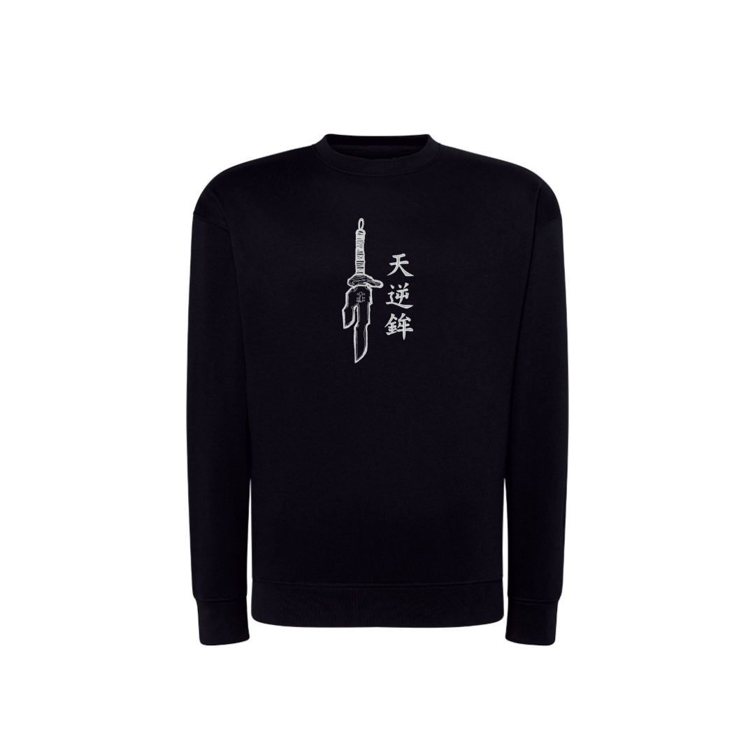 Toji Fushiguro 2