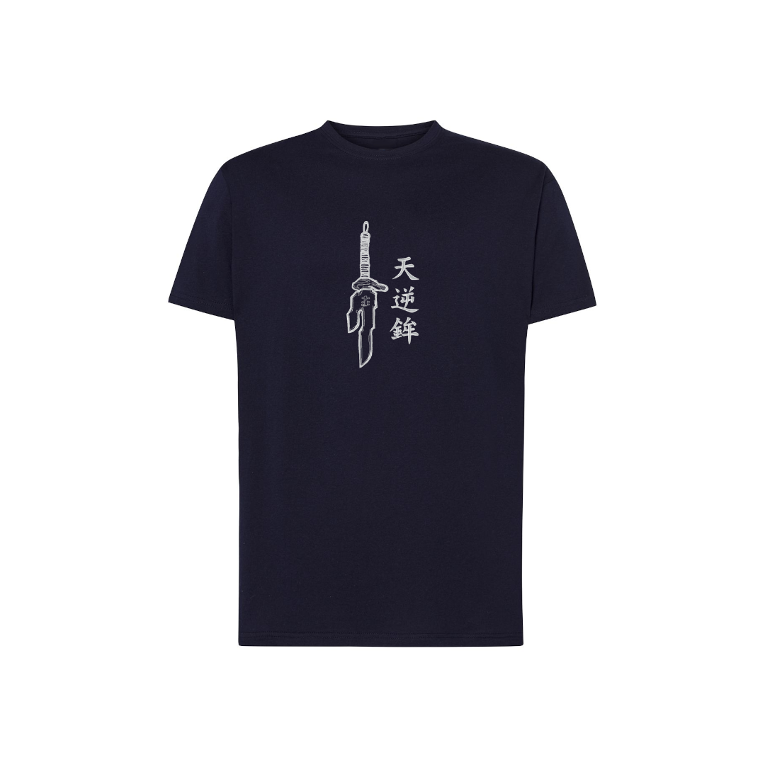 Toji Fushiguro 2