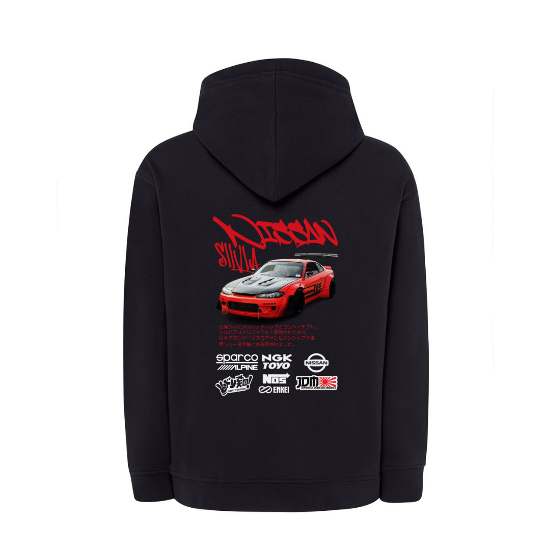 NISSAN SILVIA 2