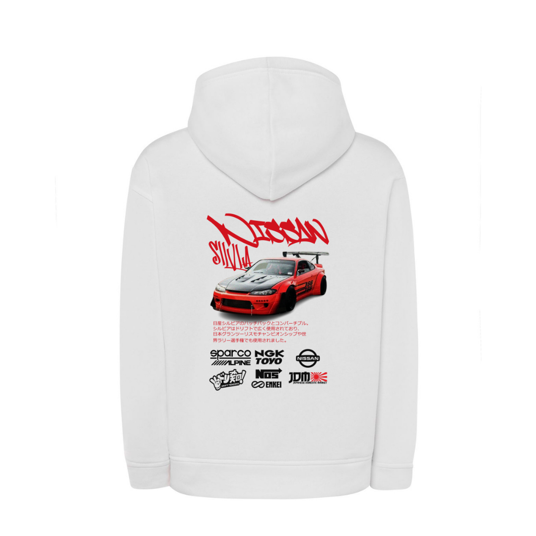 NISSAN SILVIA 2