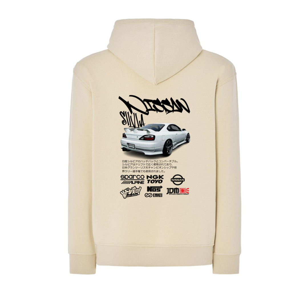 NISSAN SILVIA 3