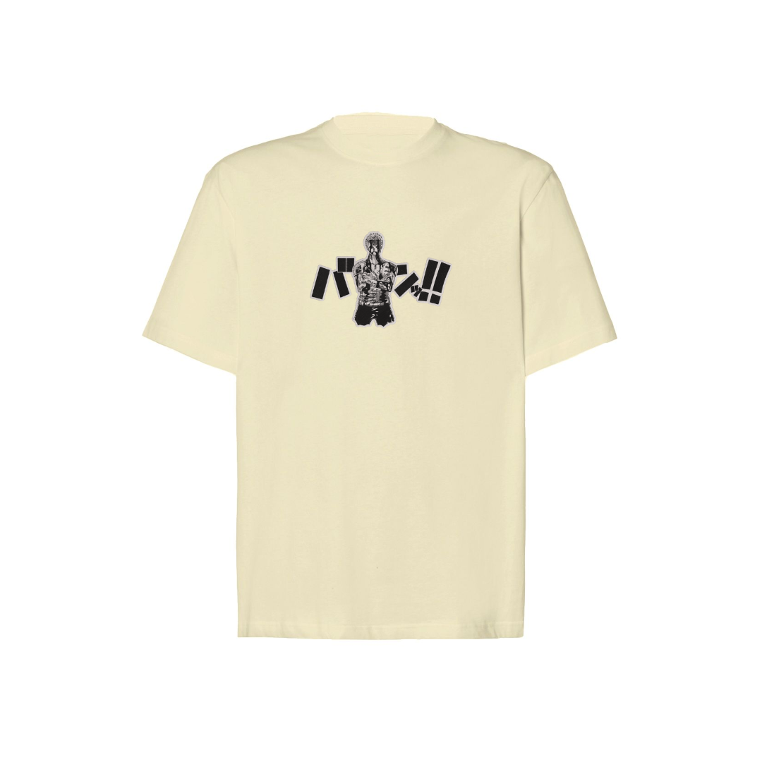 Zoro 11
