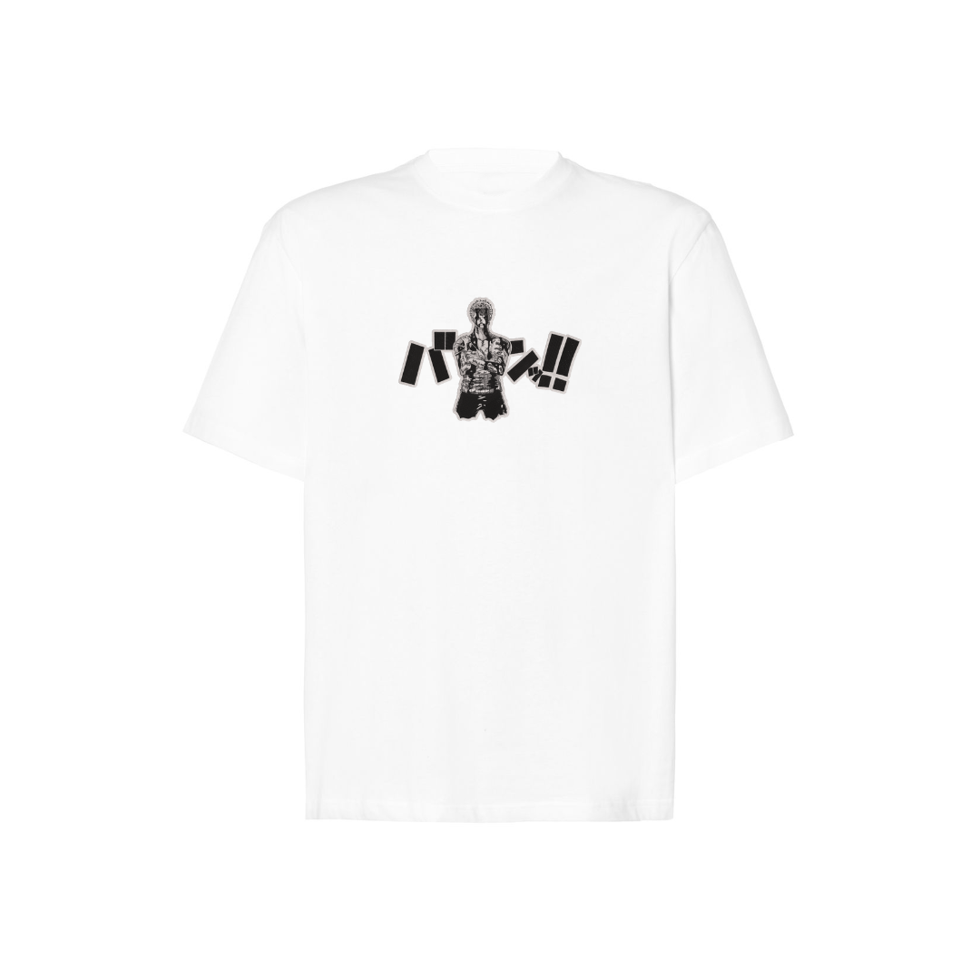 Zoro 11