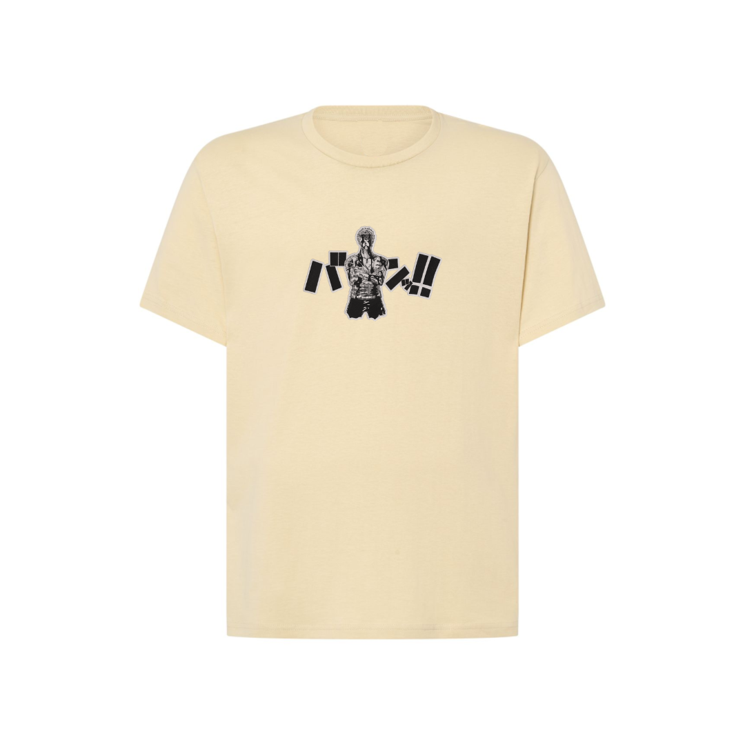 Zoro 11