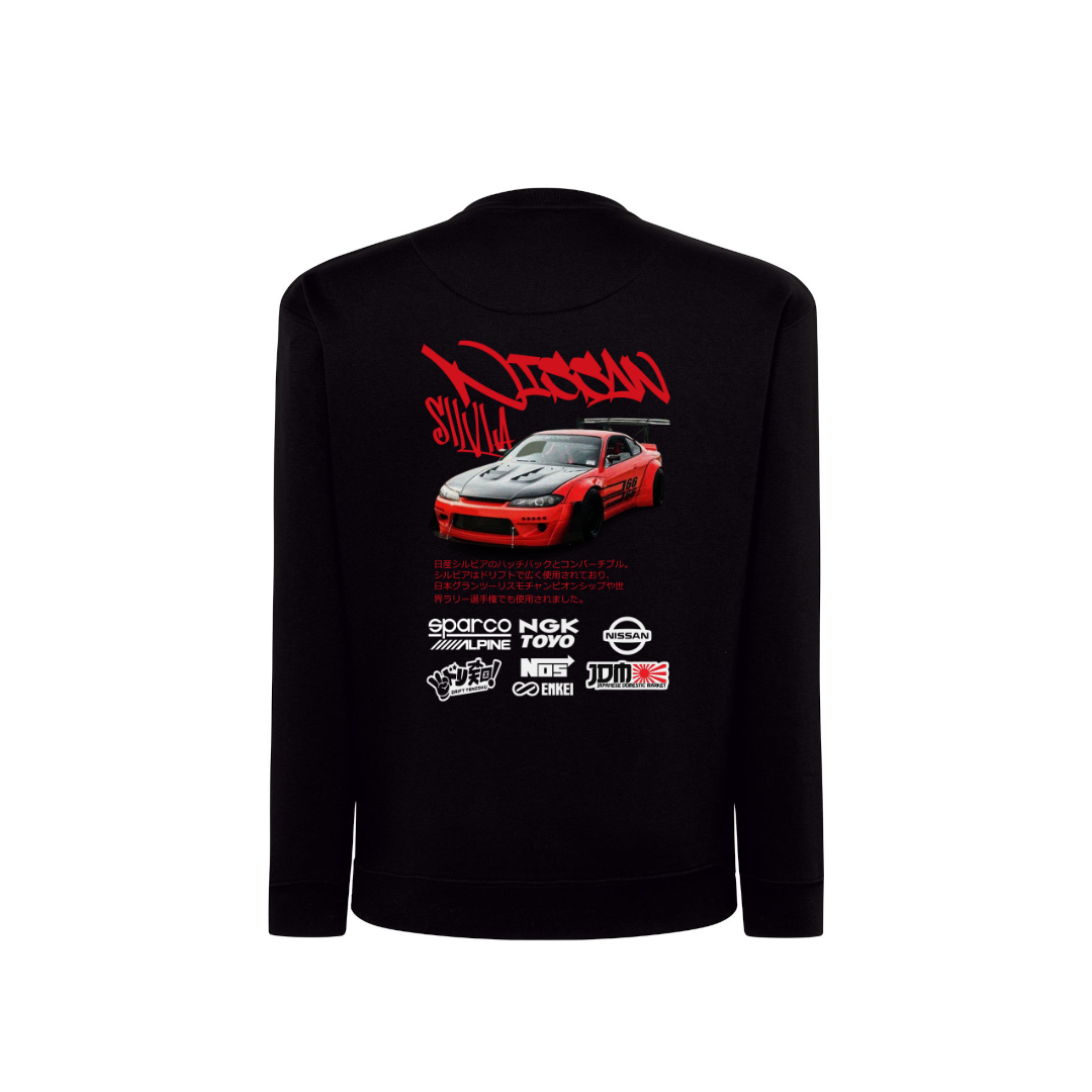 NISSAN SILVIA 2