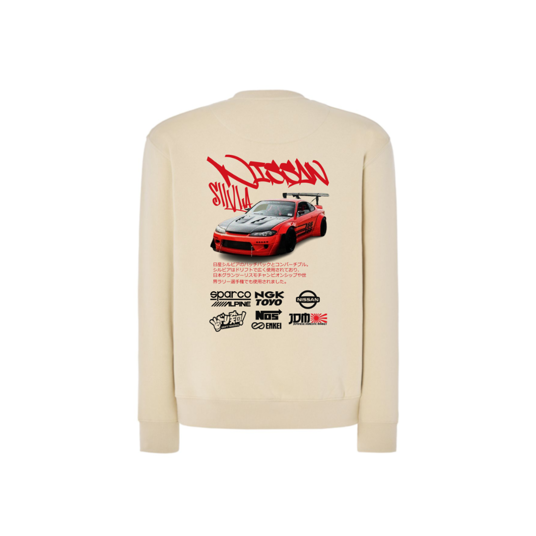 NISSAN SILVIA 2