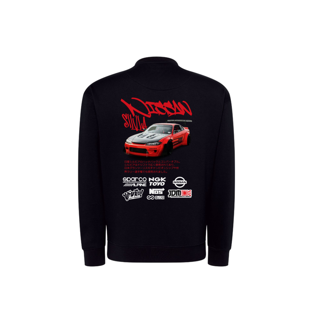 NISSAN SILVIA 1