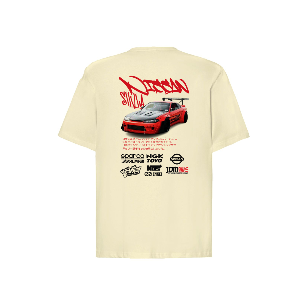 NISSAN SILVIA 1
