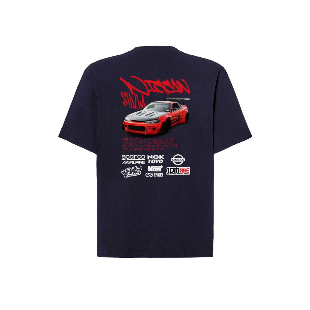 NISSAN SILVIA 2