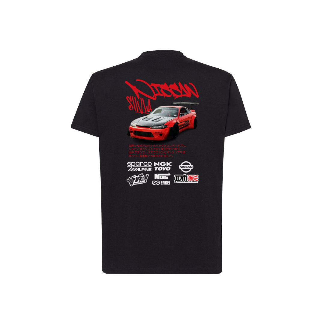 NISSAN SILVIA 1