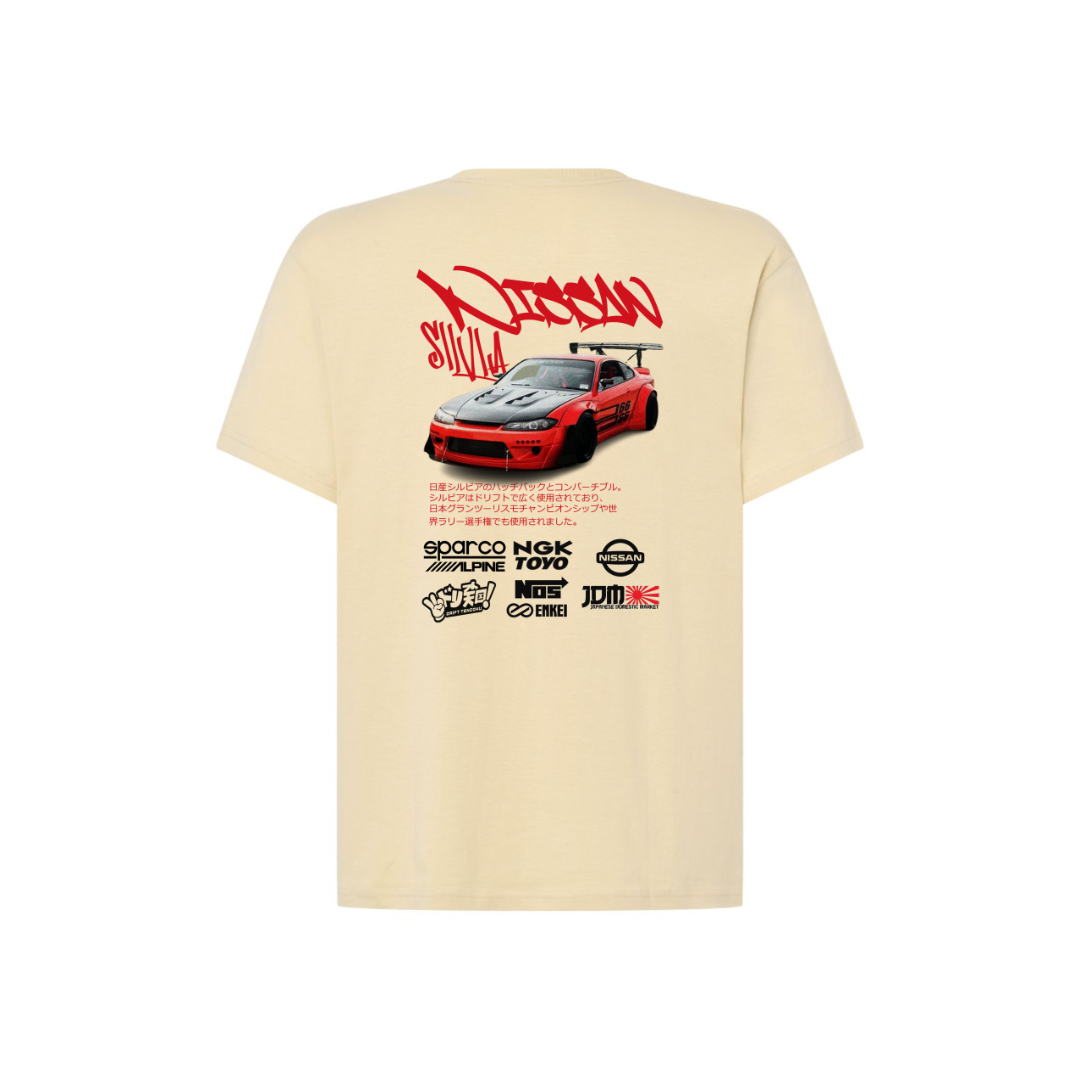NISSAN SILVIA 2