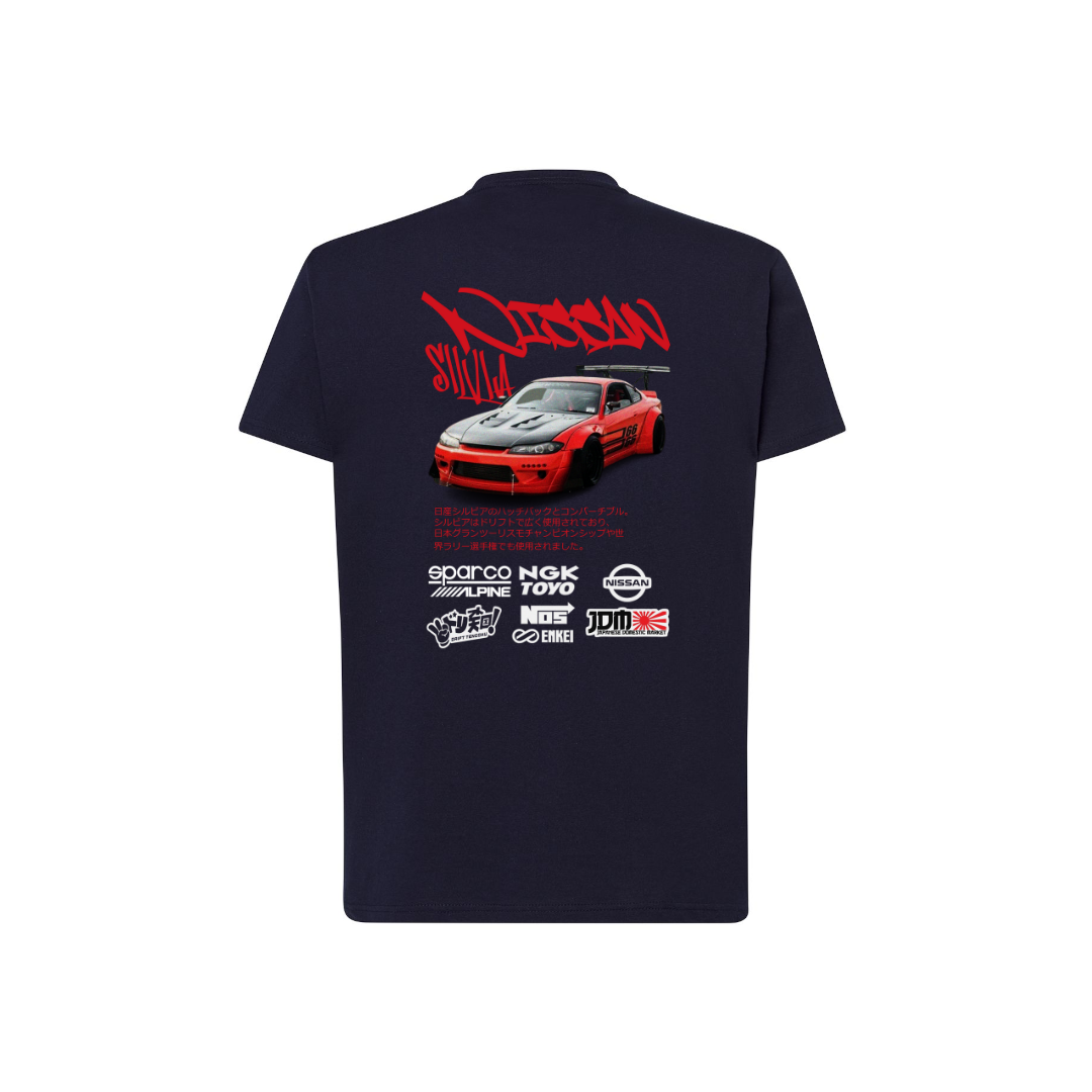 NISSAN SILVIA 1