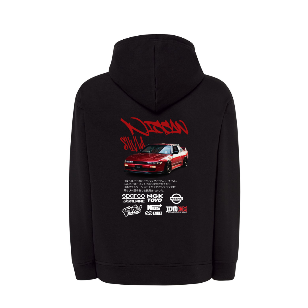 NISSAN SILVIA 4