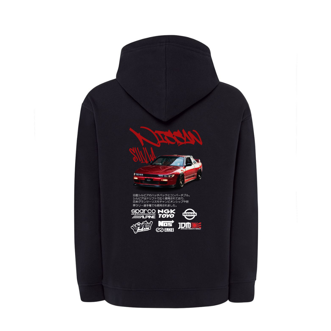 NISSAN SILVIA 4