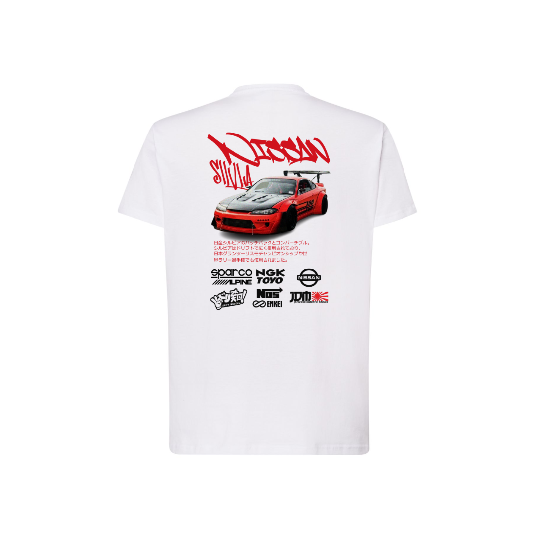 NISSAN SILVIA 2