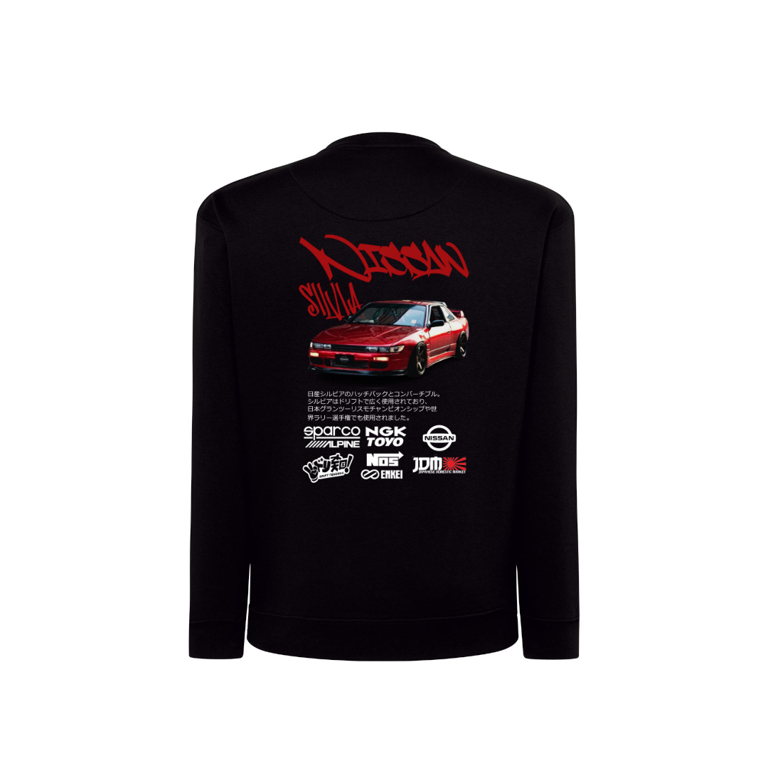 NISSAN SILVIA 4