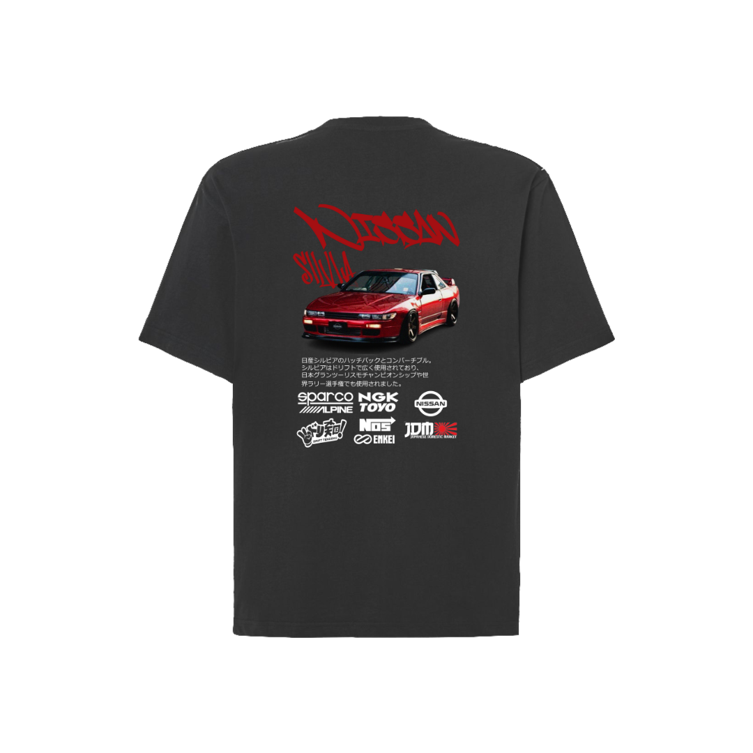 NISSAN SILVIA 4