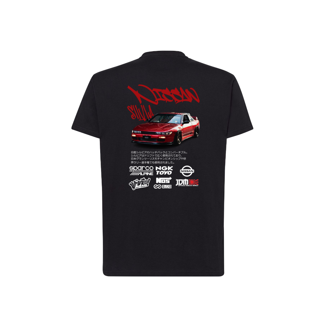 NISSAN SILVIA 4