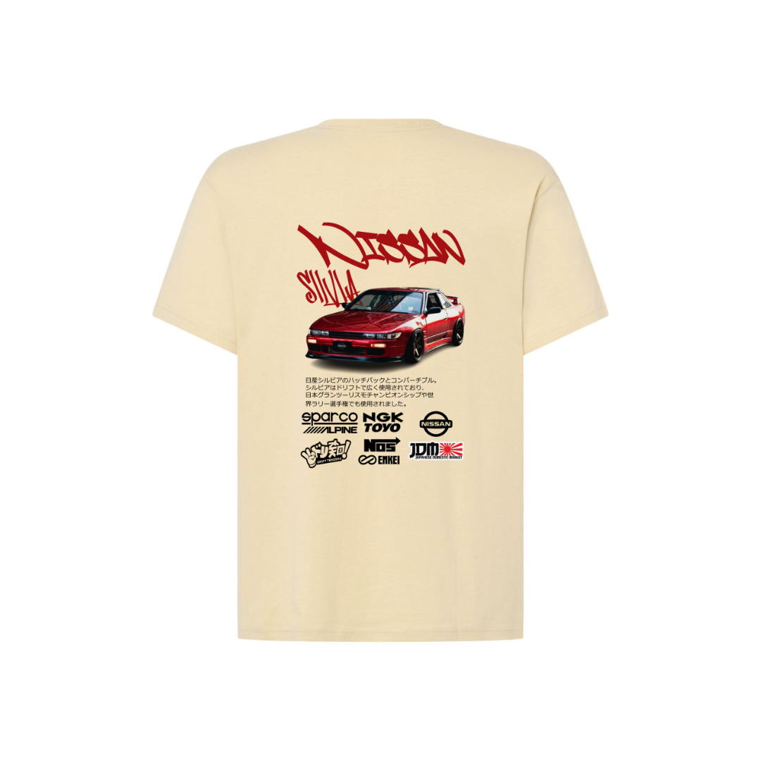 NISSAN SILVIA 4