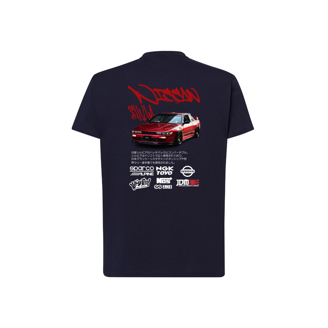 NISSAN SILVIA 4