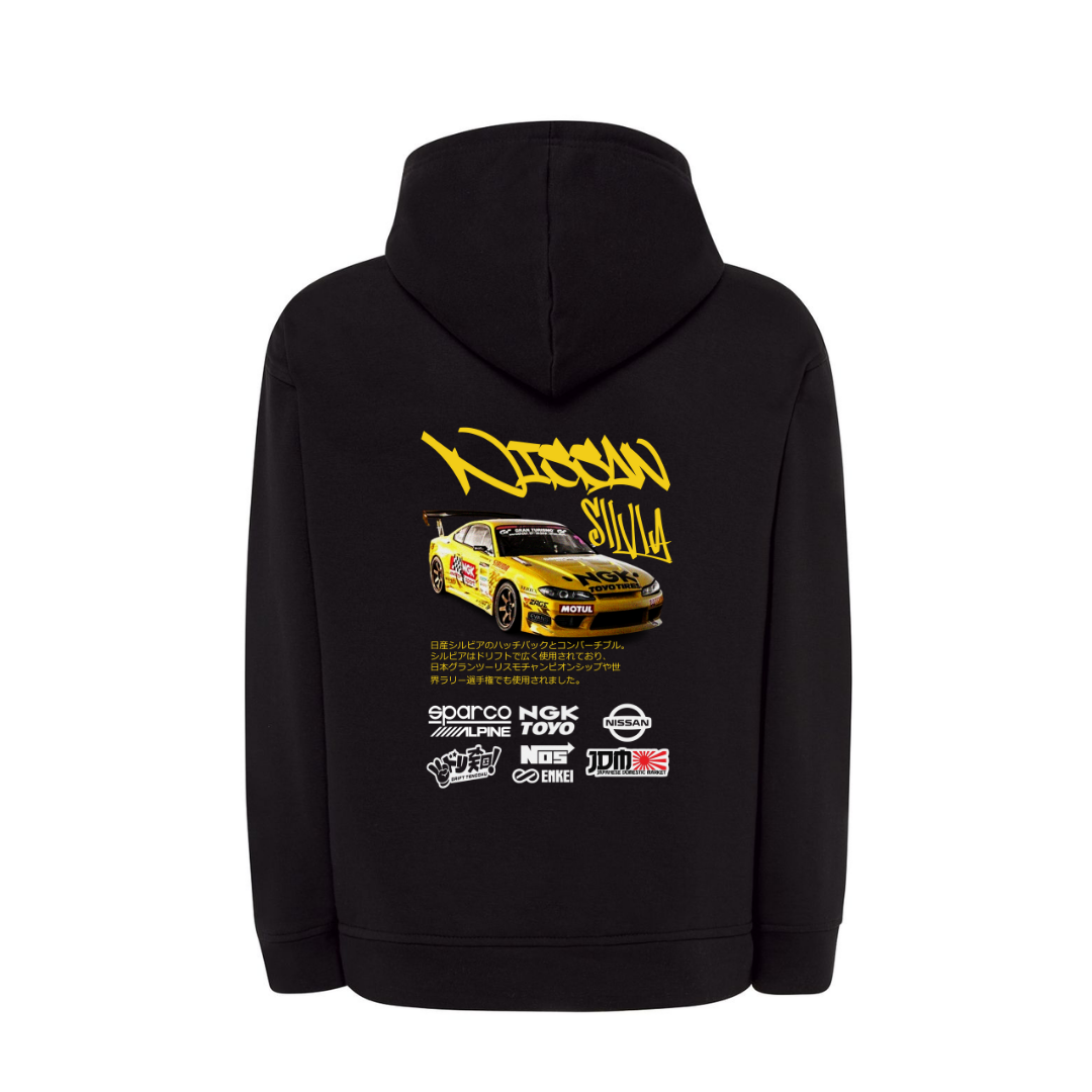 NISSAN SILVIA 3