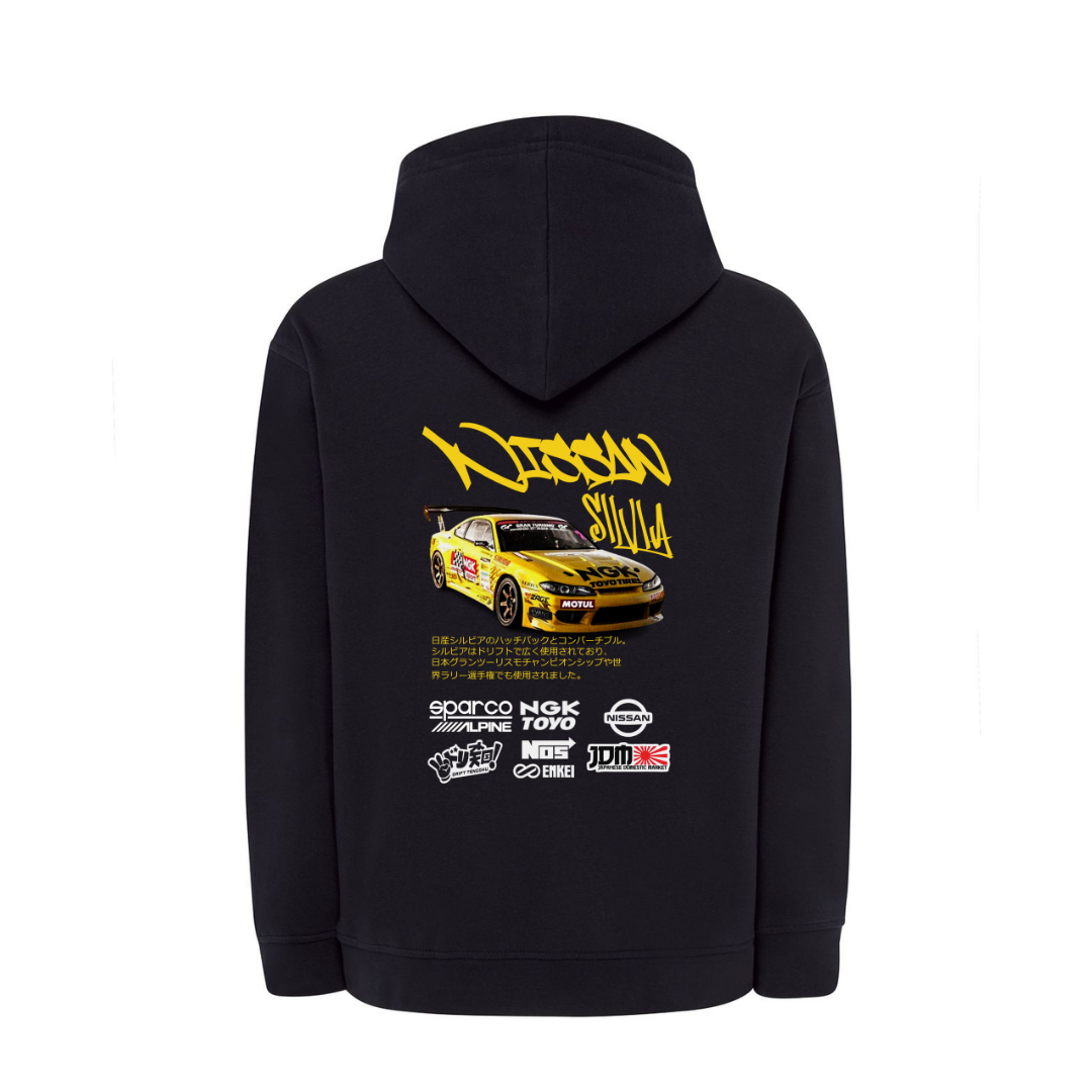 NISSAN SILVIA 3