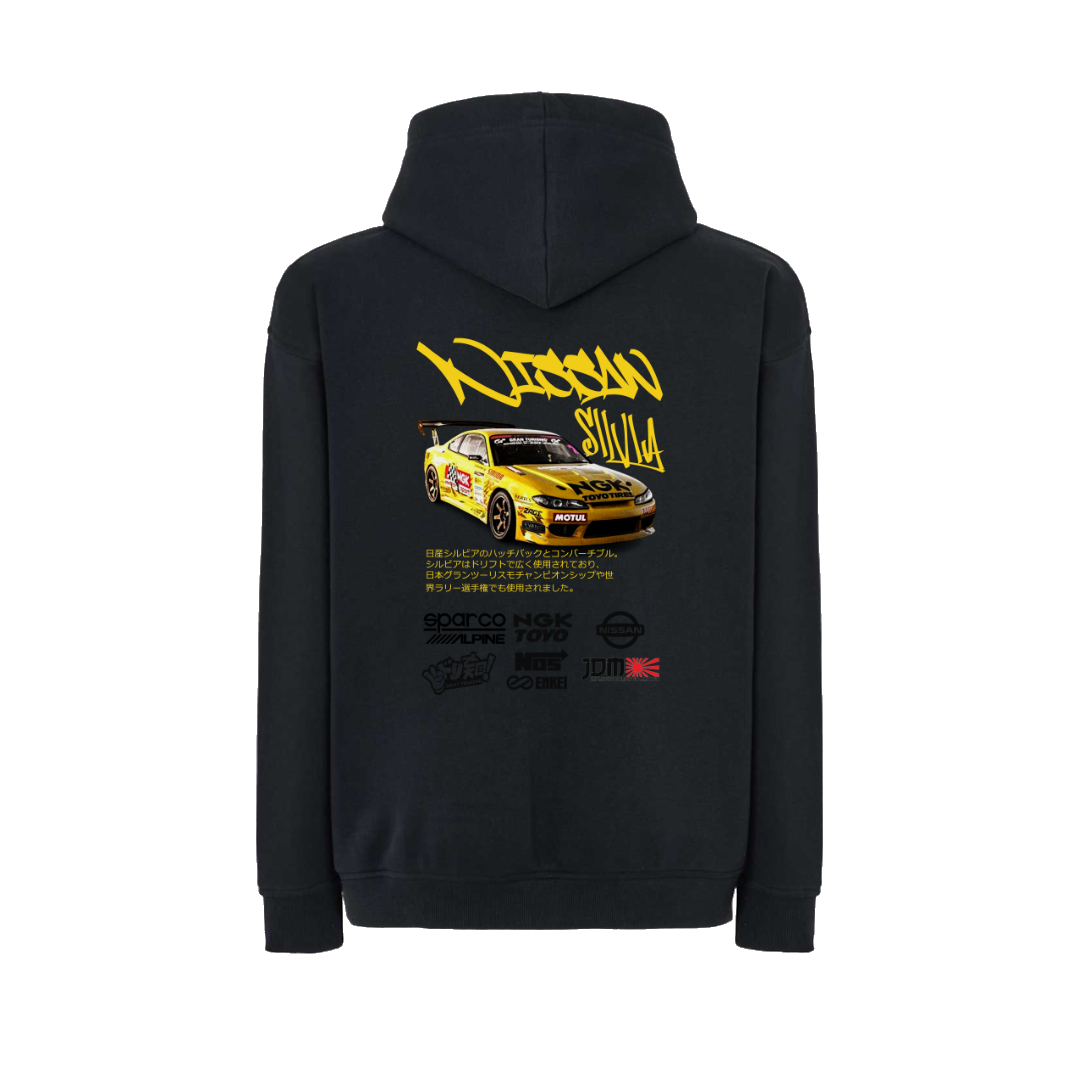 NISSAN SILVIA 3