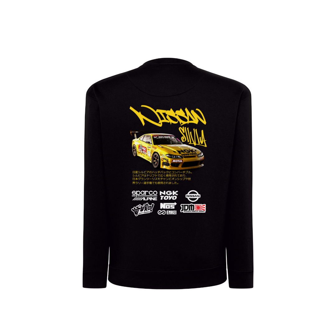 NISSAN SILVIA 3