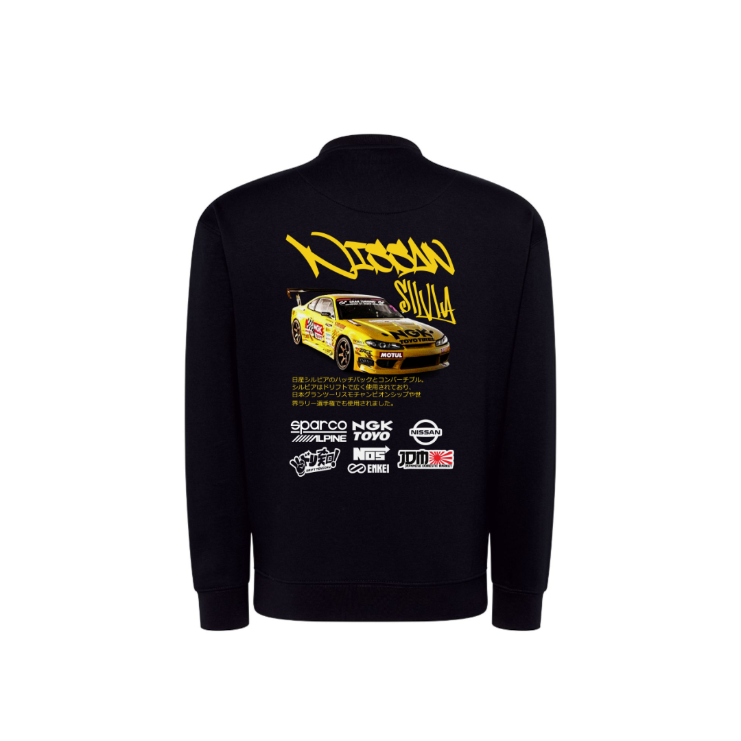 NISSAN SILVIA 3