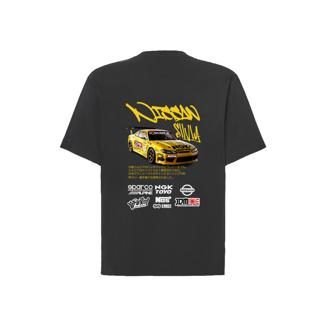 NISSAN SILVIA 3
