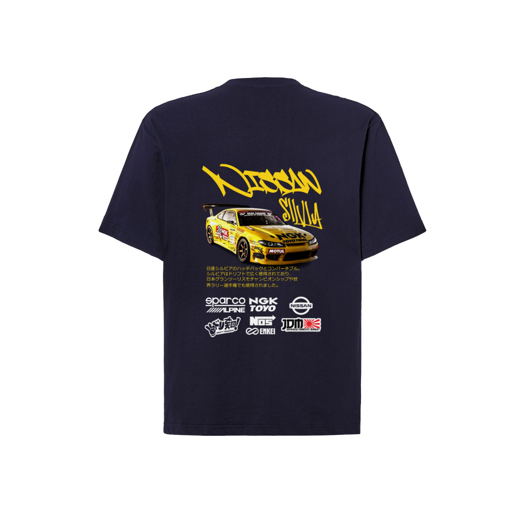 NISSAN SILVIA 3