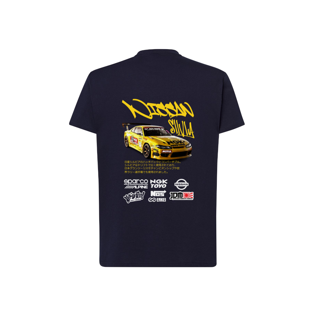 NISSAN SILVIA 3