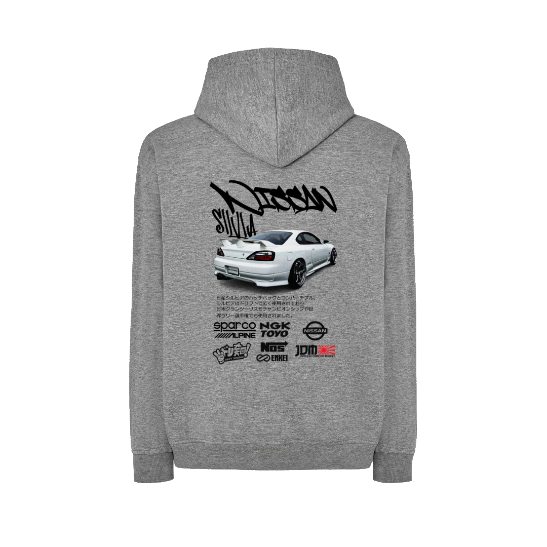 NISSAN SILVIA 3