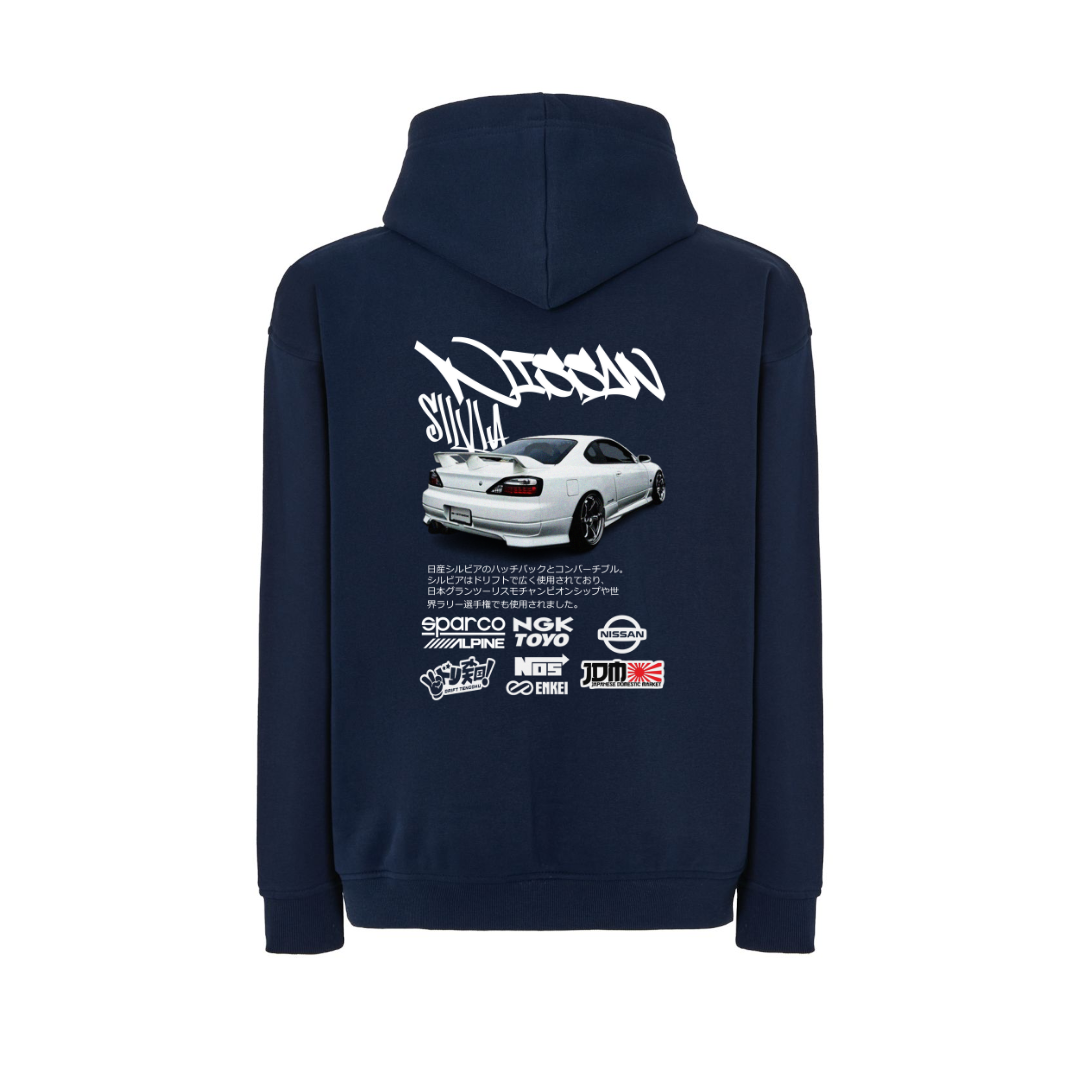 NISSAN SILVIA 3
