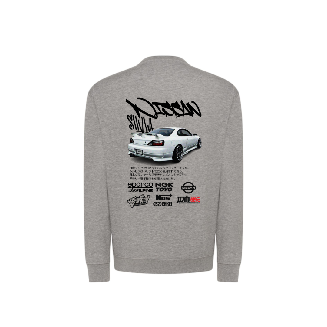 NISSAN SILVIA 3