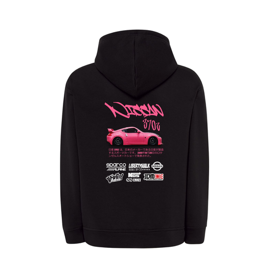 NISSAN 370Z 1