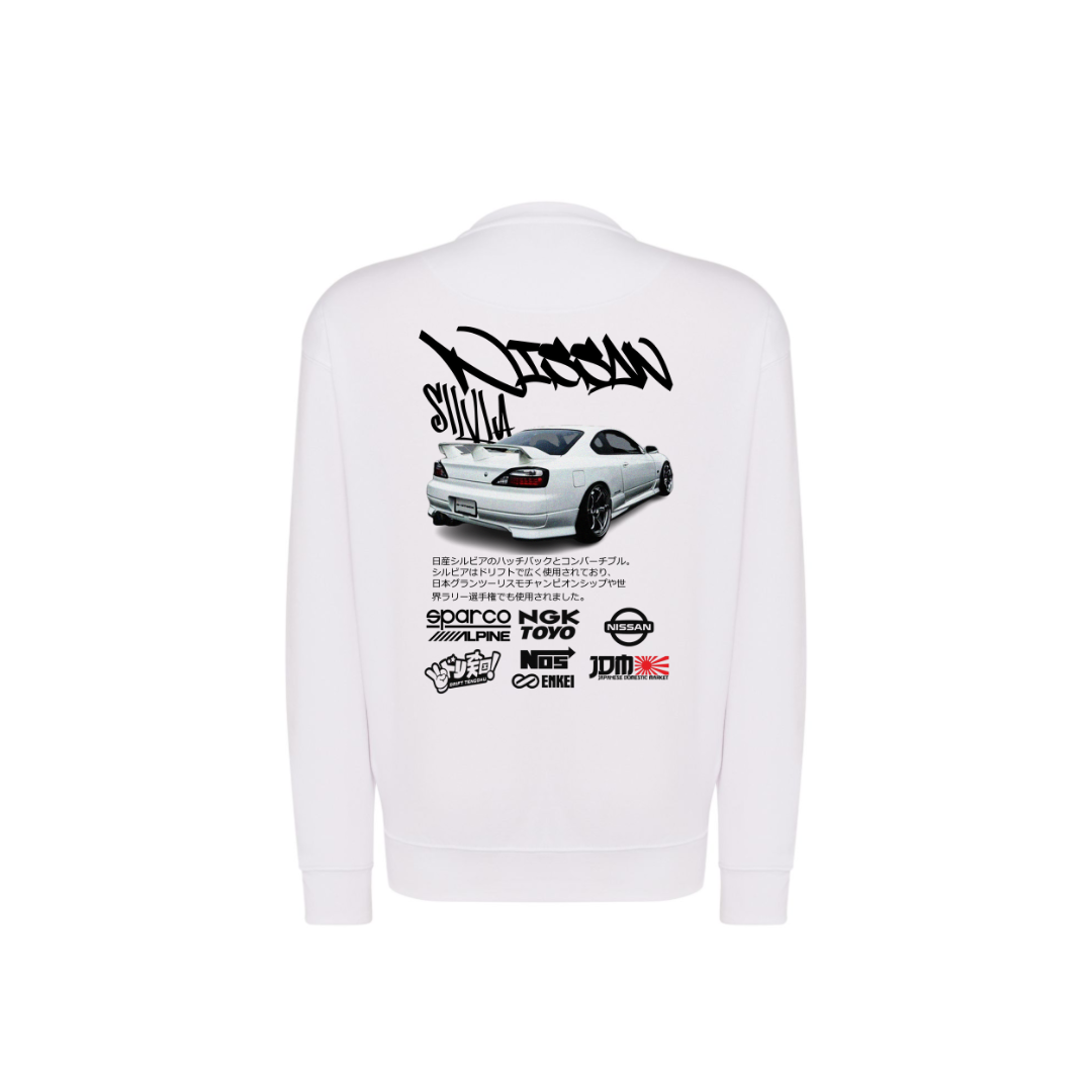 NISSAN SILVIA 3