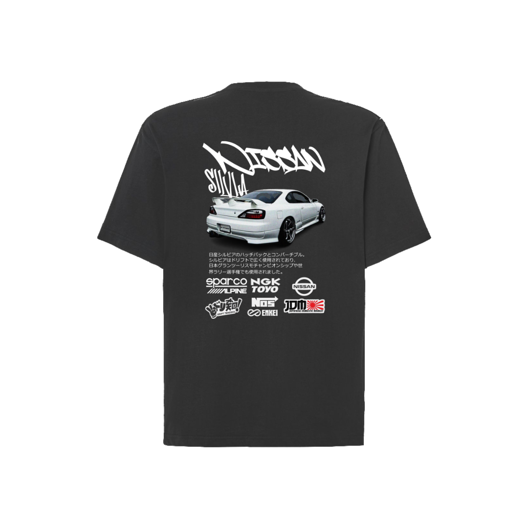 NISSAN SILVIA 3