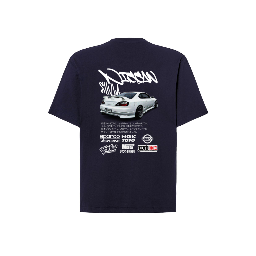 NISSAN SILVIA 3