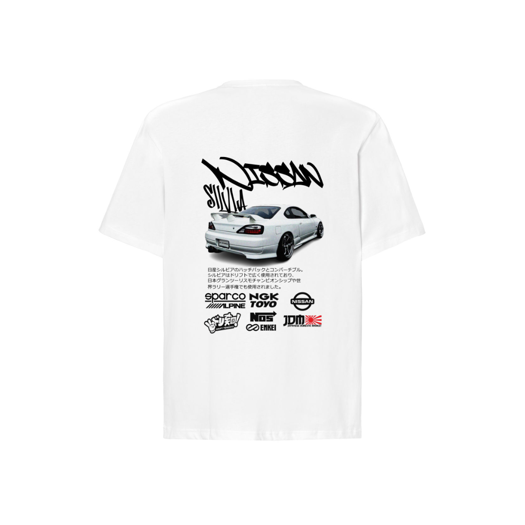 NISSAN SILVIA 3