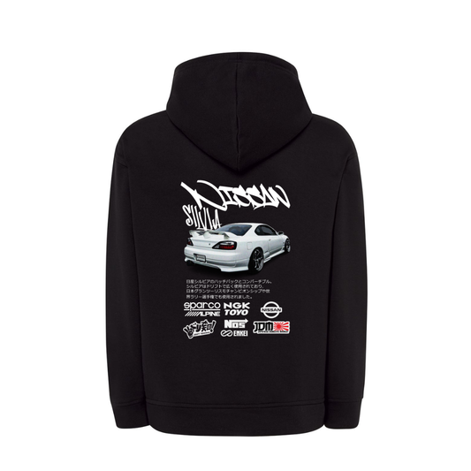 NISSAN SILVIA 3