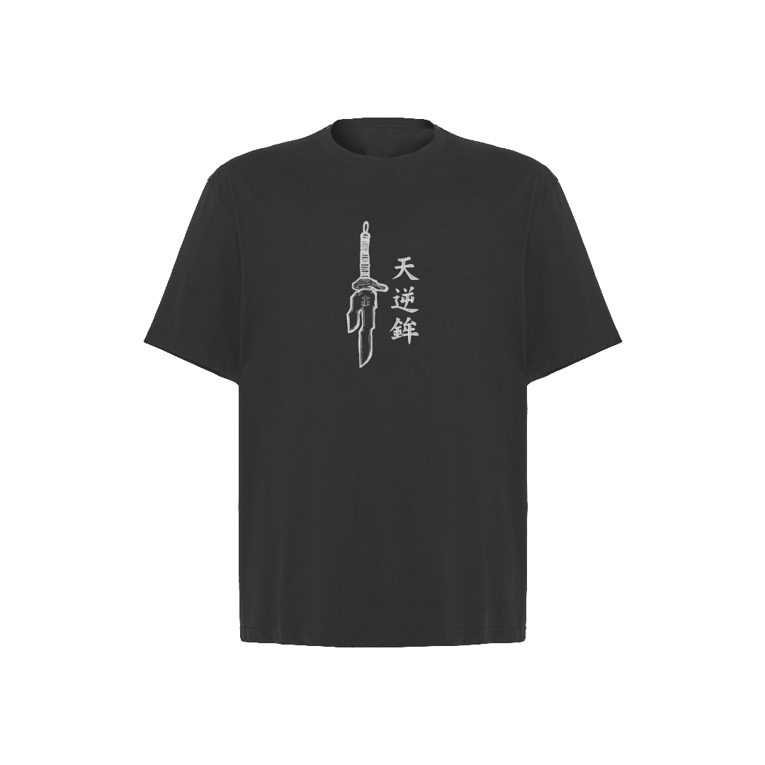 Toji Fushiguro 2