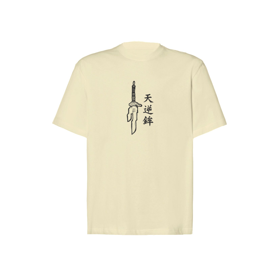 Toji Fushiguro 2