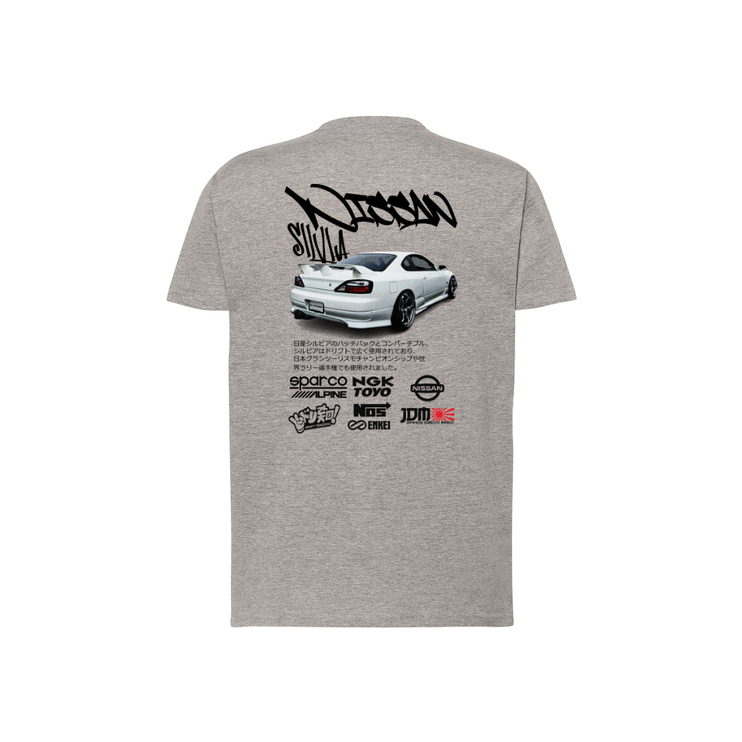 NISSAN SILVIA 3