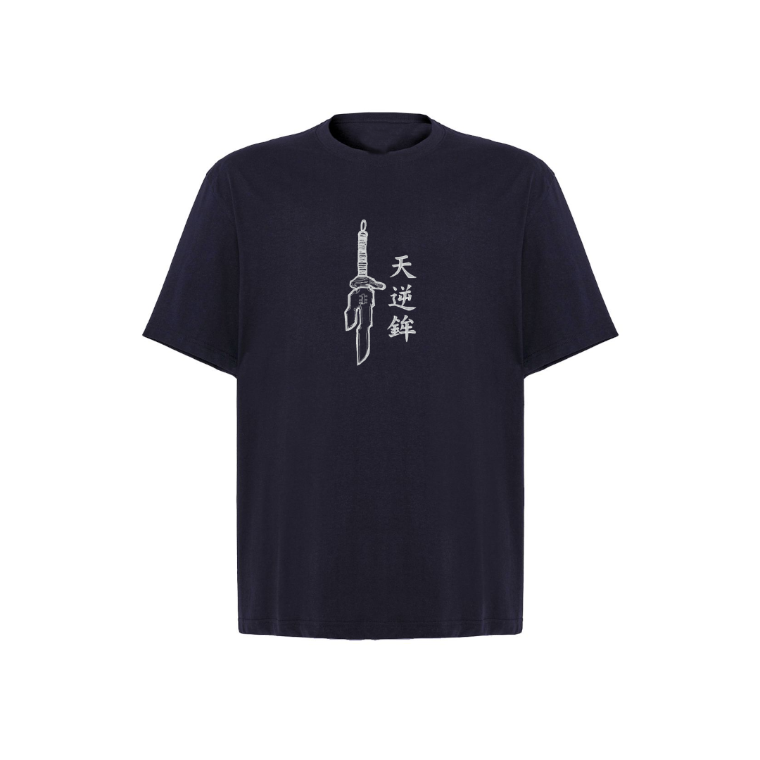 Toji Fushiguro 2